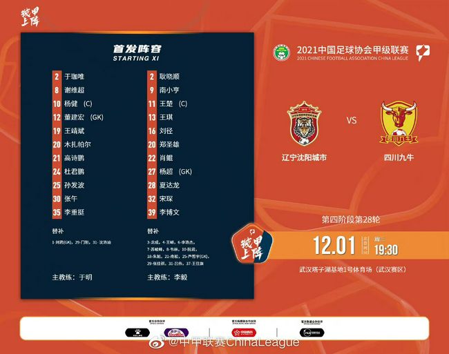 这时候，魏亮给洪五打了个电话，一上来就笑着说道：洪五爷，我是魏亮，叶大师让我给您介绍一个好买卖。
