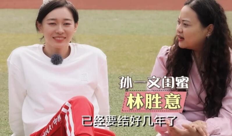 你进去把赵导想象成你最喜欢吃的东西，就不会紧张了。